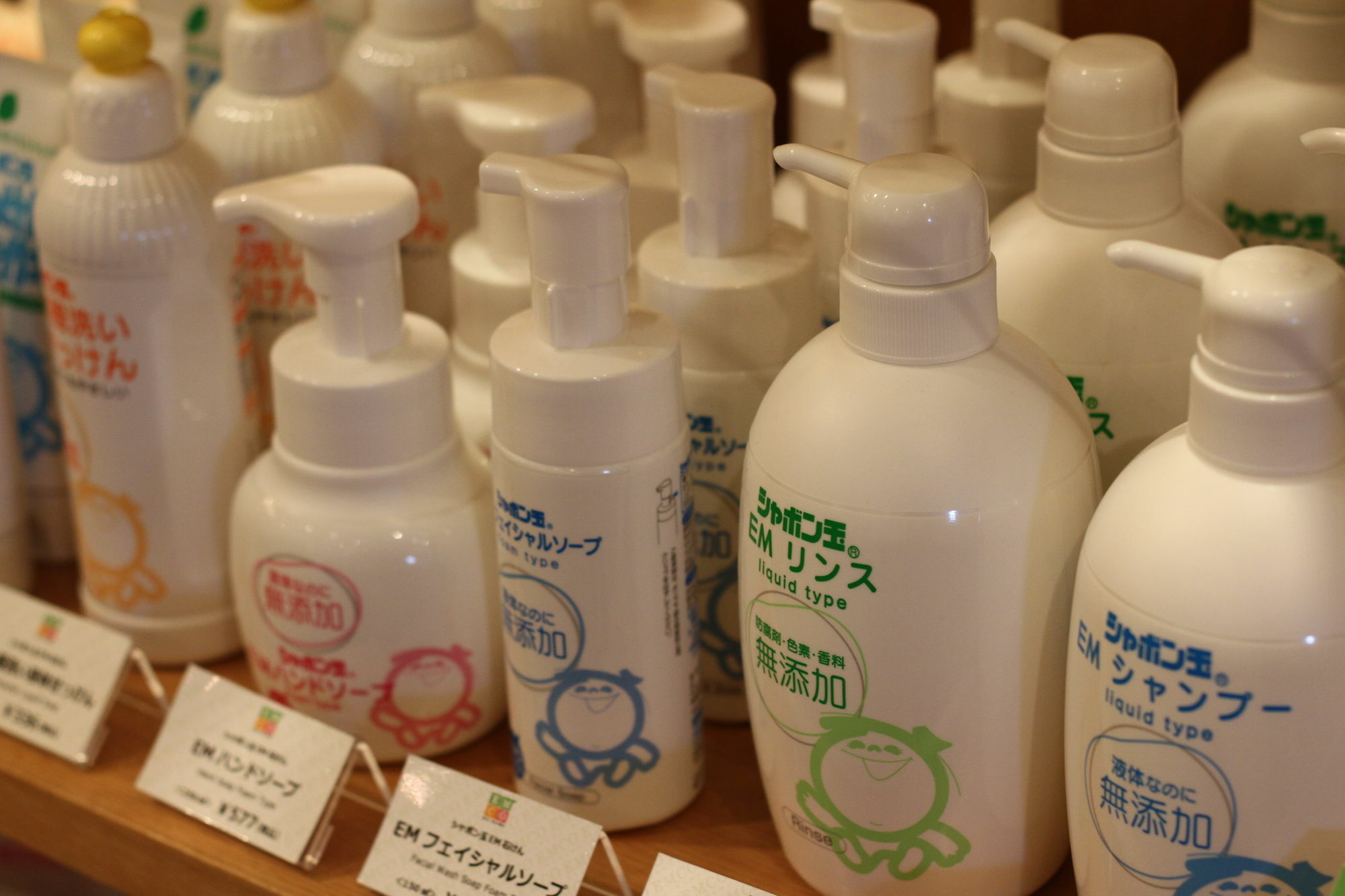 Em Wellness Kurashinohakko Lifestyle Resort Okinawa Eksteriør billede