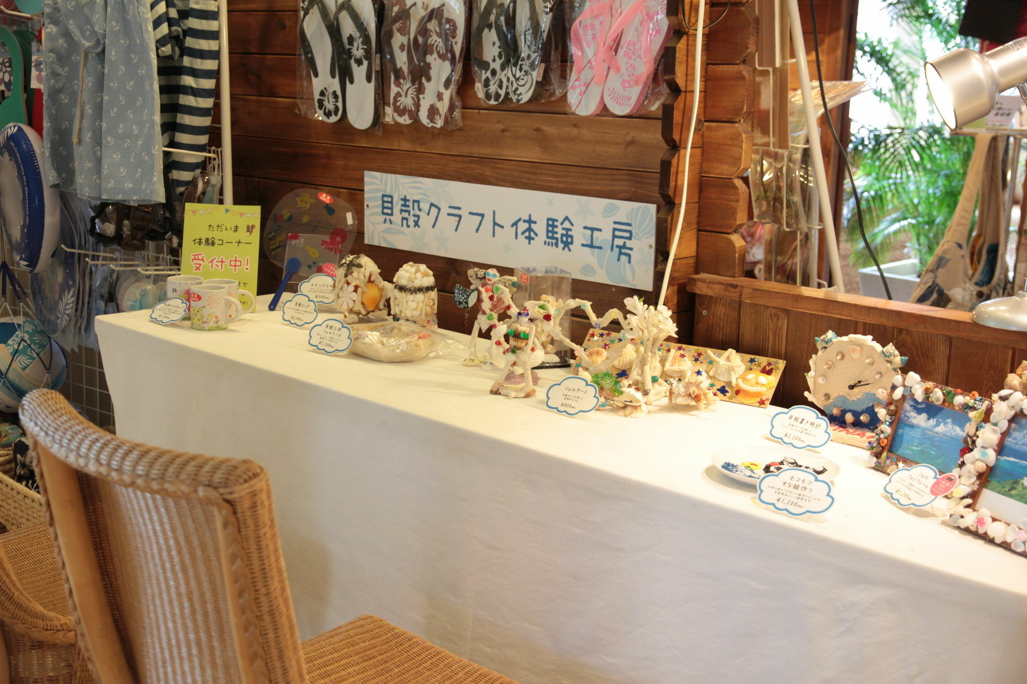 Em Wellness Kurashinohakko Lifestyle Resort Okinawa Eksteriør billede